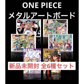 ONE PIECE - ワンピの実 第九海戦 うるティ 未開封の通販 by