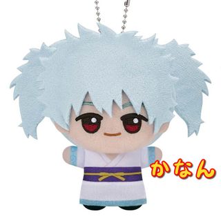 BANPRESTO - TVアニメ ブルーロック チビちびぐるみ 幼少期 御影玲王