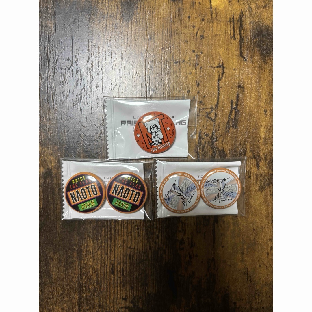 三代目 J Soul Brothers - EXILE NAOTO ミニ缶バッジ セットの通販 by