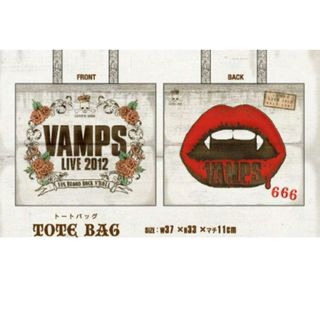 L'Arc～en～Ciel - 『The hyde』ハイド自叙伝 L'Arc〜en〜Ciel VAMPS