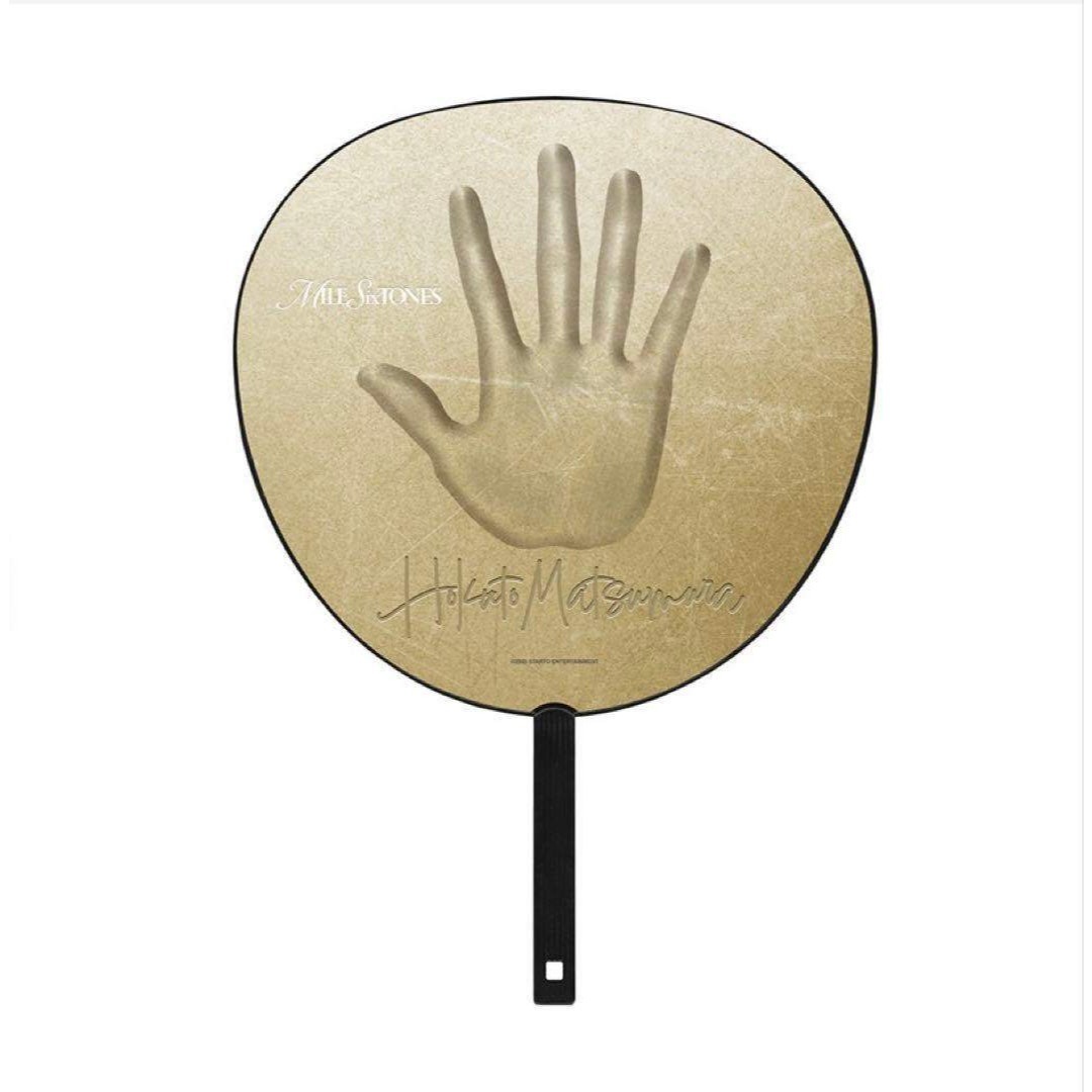 SixTONES MILESixTONES 松村北斗 うちわ ペンライトセットの通販 by