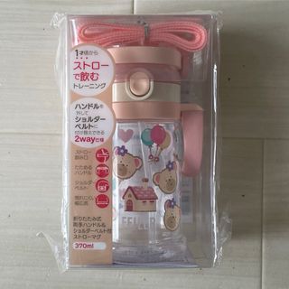 FEILER - 新品FEILERフェイラー ハイジ プティバス おくるみ タオル