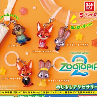 A&W ベアブリック 沖縄限定 沖縄60周年記念品 新品 エンダーの通販 by