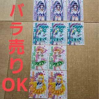 怪獣8号 クリアファイル 保科宗四郎 ジャンプフェスタ2025新品未開封