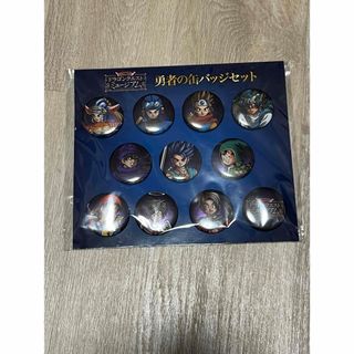 SQUARE ENIX - ドラゴンクエストXI カンバッジ2個セット 主人公&カミュ