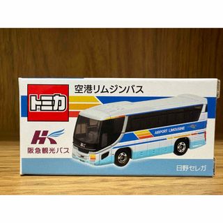 トミカシリーズ - トミカ セブンイレブン コアラのマーチトラックの