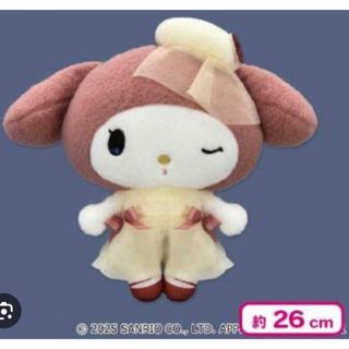 マイメロディ - マイメロディ おせわセット ぬいぐるみ ベビーの通販