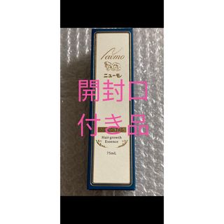 Arromic - エコスパ☆ウルトラファインバブルシャワーヘッド