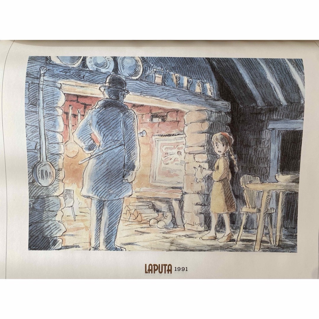 激レア】天空の城ラピュタ1991年カレンダージブリ宮崎駿- Rakuma代購