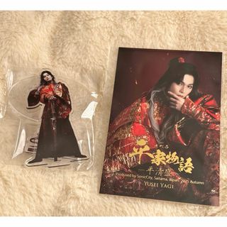 FANTASTICS from EXILE TRIBE - FANTASTICS ずっとずっと