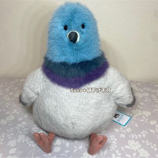 BANPRESTO - どせいさん ひざたけ ぬいぐるみ MOTHER2 マザー2 ほぼ日