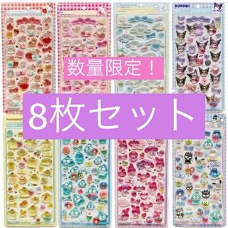 凪誠士郎】ブルーロック CHARACHAフラワーベアミニキャラアクリル