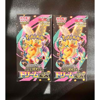 ポケモン - 週末セール〖引退品〗シュリンク付きポケカ8BOXセットの