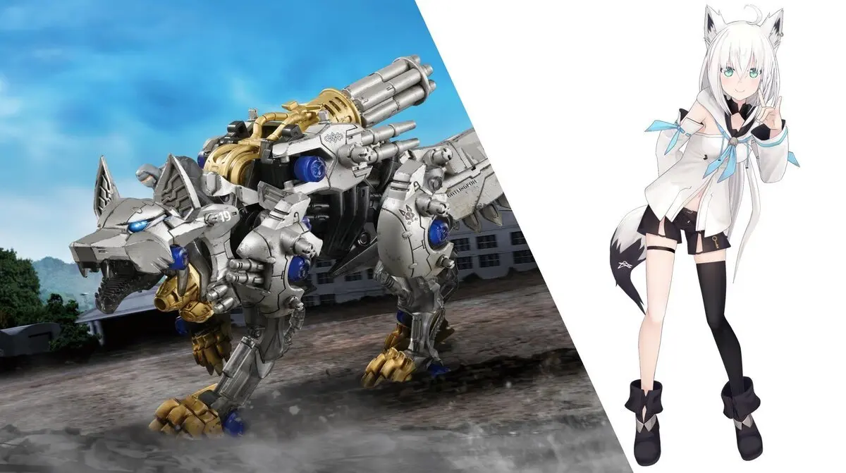 ゾイドワイルド ゼログライジス［ギガノトサウルス種］ ゾイドワイルド