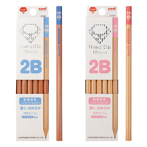 三菱鉛筆 ナノダイヤ鉛筆（2B） ダース箱 – 記念品工房「ここから