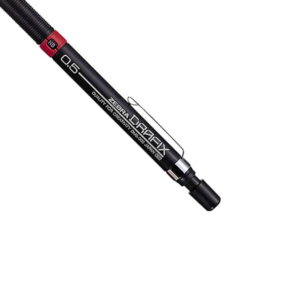 ゼブラ ドラフィックス シャープペン – 記念品工房「ここからはじめる