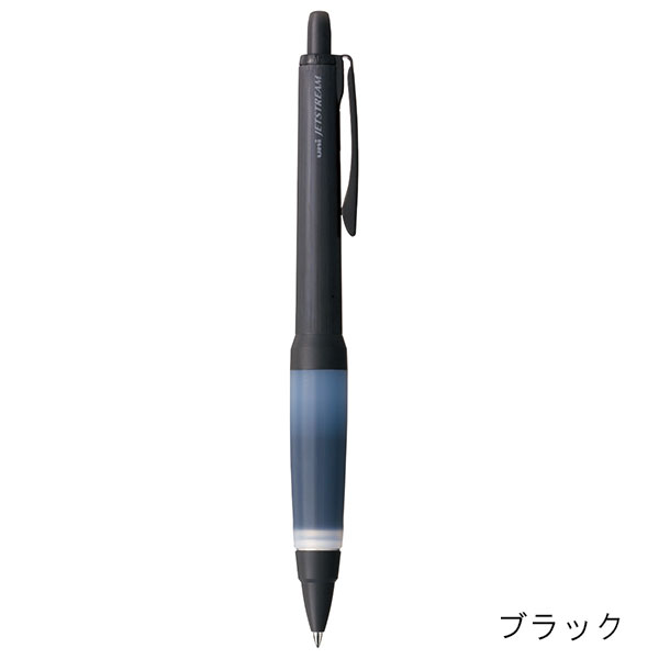 三菱鉛筆 ジェットストリーム アルファゲルクリップボールペン（0.7mm