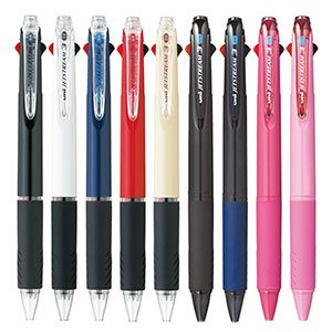 三菱鉛筆 ジェットストリーム 3色ボールペン（0.7mm） SXE3-400-07