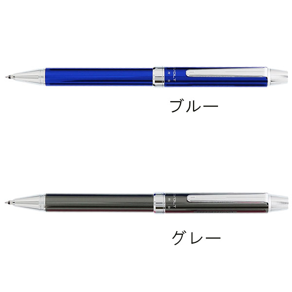 パイロット ツープラスワン エボルト 多機能ペン(0.7mm+シャープ0.5mm