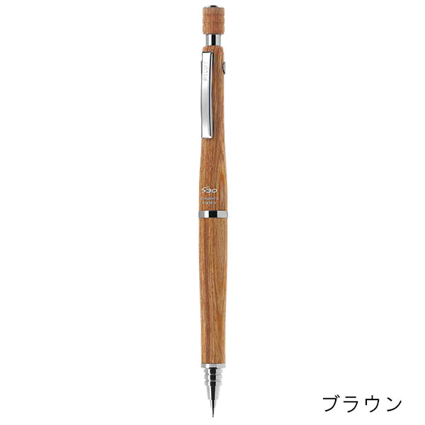 パイロット S30（エスサーティ） シャープペン（0.5mm） HPS-3SK