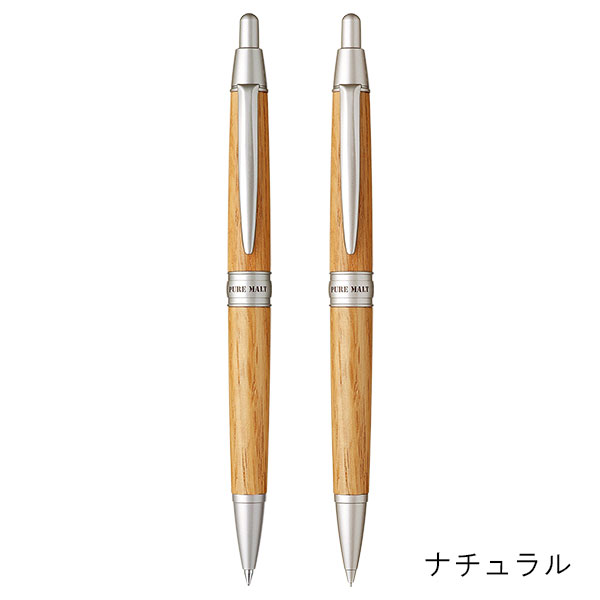 三菱鉛筆 ピュアモルト 細軸シャープペン+ボールペンセット M5