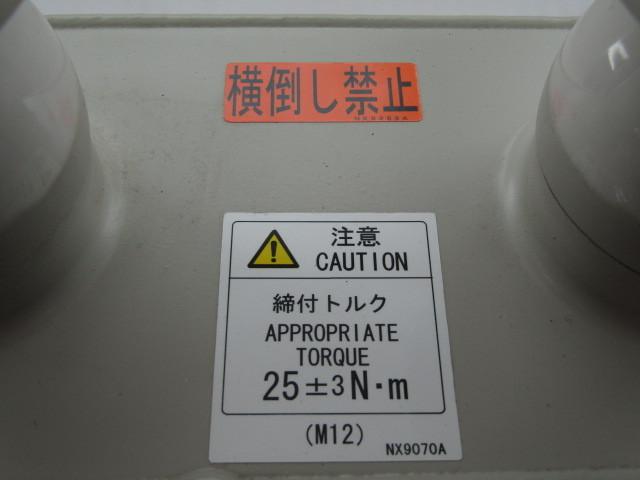 指月 FE2500KE 500μFコンデンサ