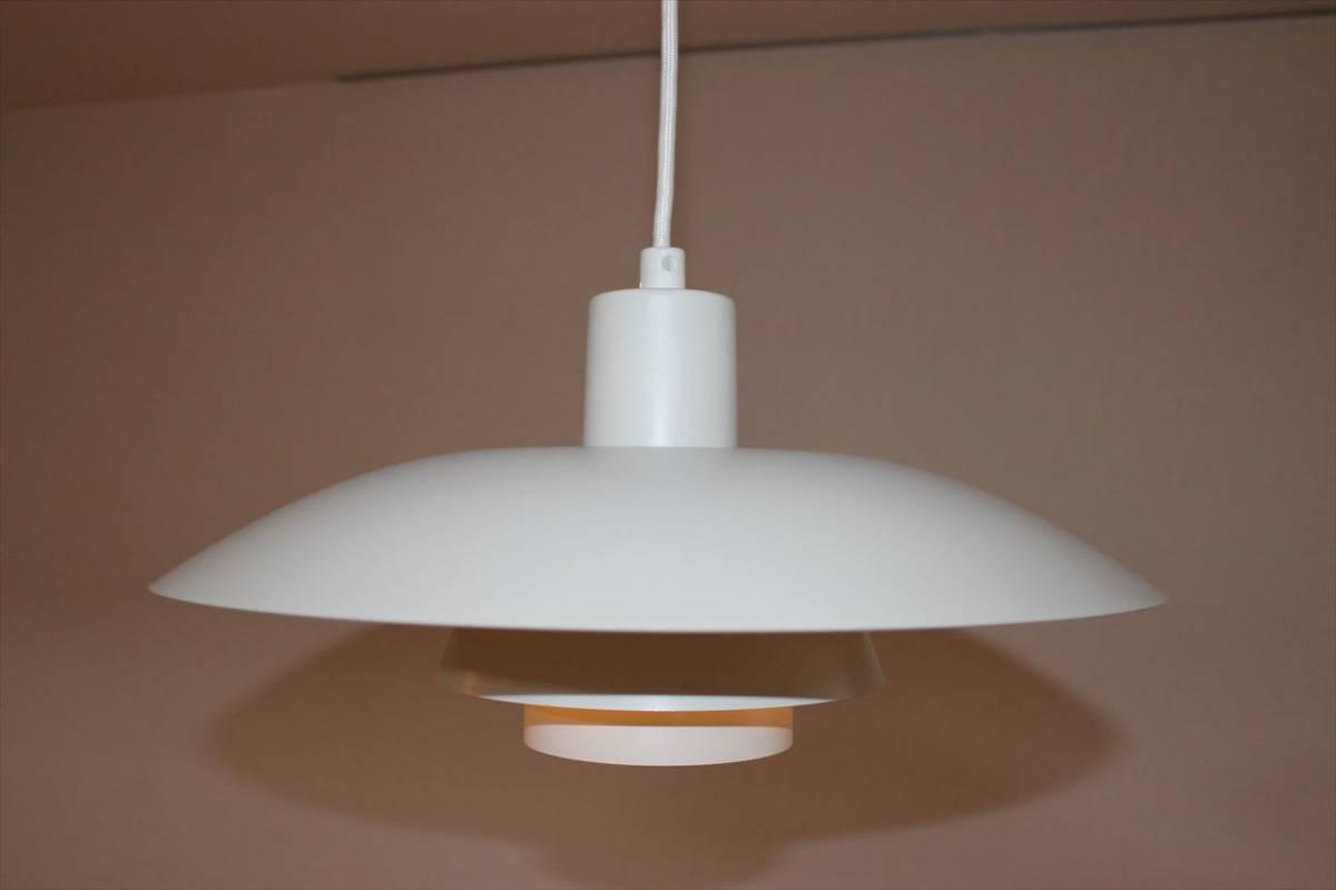 ルイスポールセンG2PB-16Z1-1W