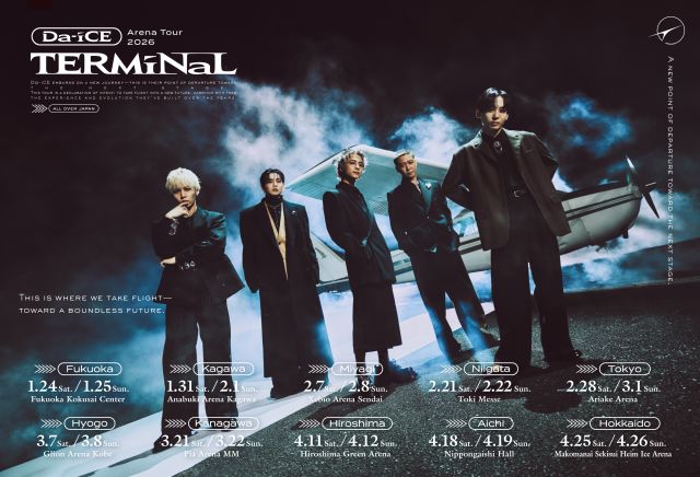 小林旭の映画出演一覧 ｜クランクイン！ 映画ポスター 暴力街 安藤昇 小林