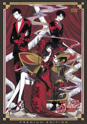 劇場版 xxxHOLiC 真夏ノ夜ノ夢 PREMIUM EDITION | HMV&BOOKS online