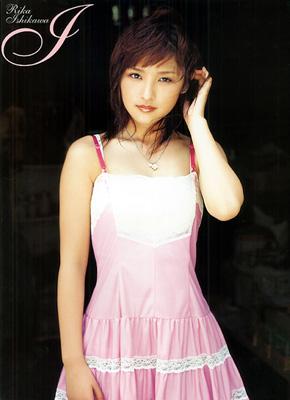 I 石川梨華写真集 : 石川梨華 | HMV&BOOKS online - 4847027876