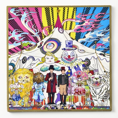 パンフレット / YUZU ARENA TOUR 2013 GO LAND : ゆず | HMV&BOOKS