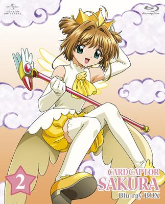 カードキャプターさくら CARDCAPTOR ラミネートカード NO.028 カード