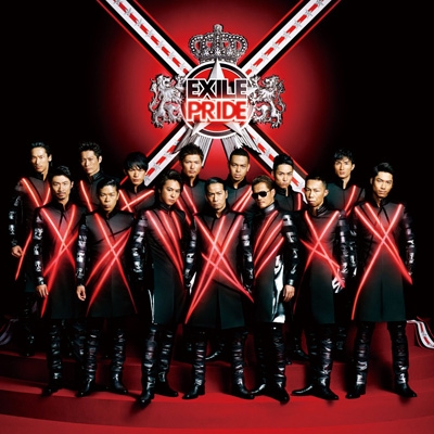 EXILE PRIDE ～こんな世界を愛するため～(+DVD) : EXILE | HMV&BOOKS
