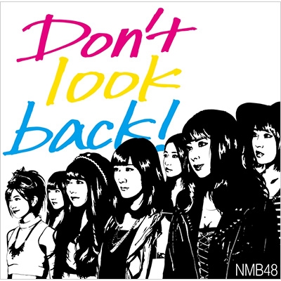 NMB48 11th「Don't look back」 特典生写真