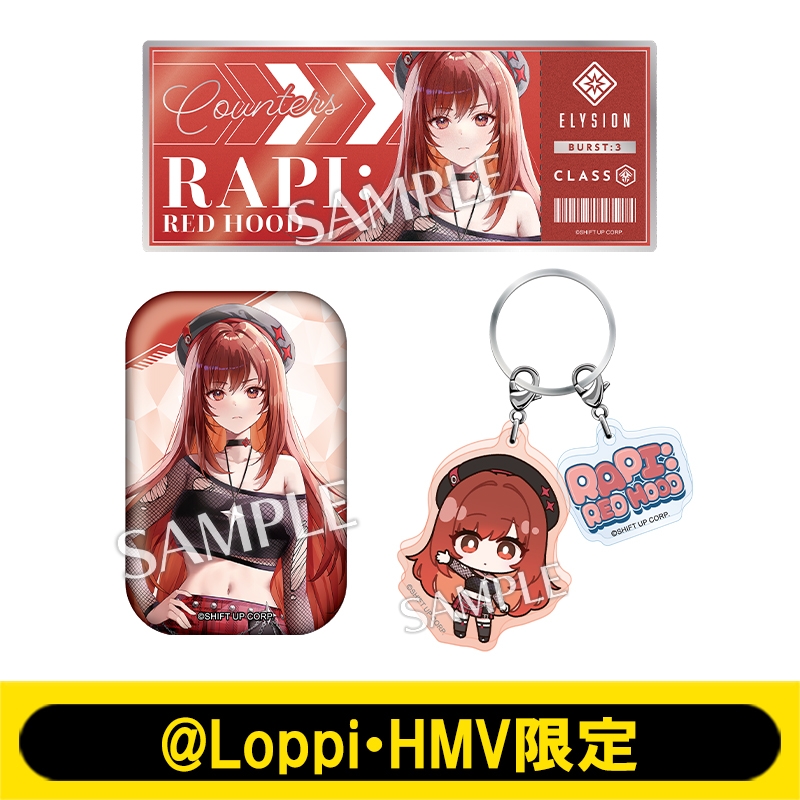 韓国限定】レッドフード LPプレイヤーセット ターンテーブル 勝利の