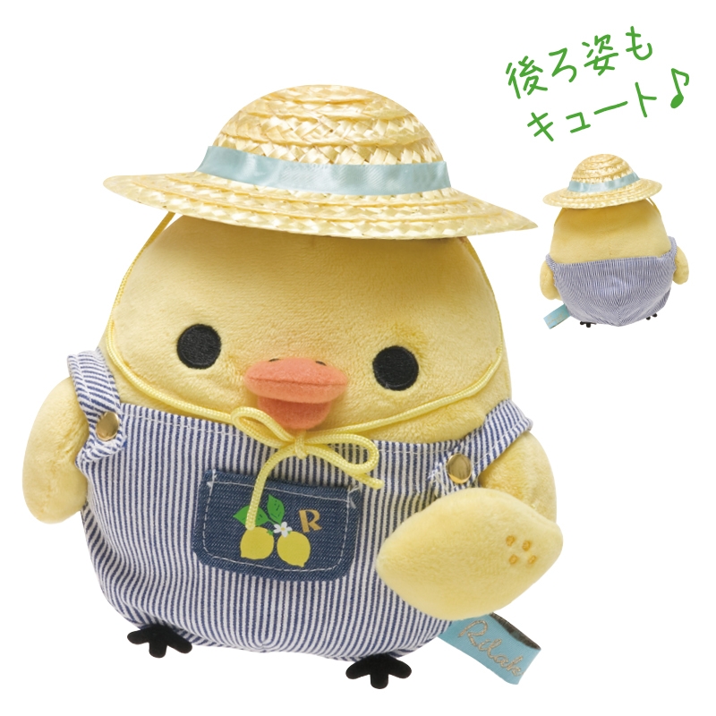 リラックマ × タワレコ コラボ あつめてぬいぐるみ キイロイトリ