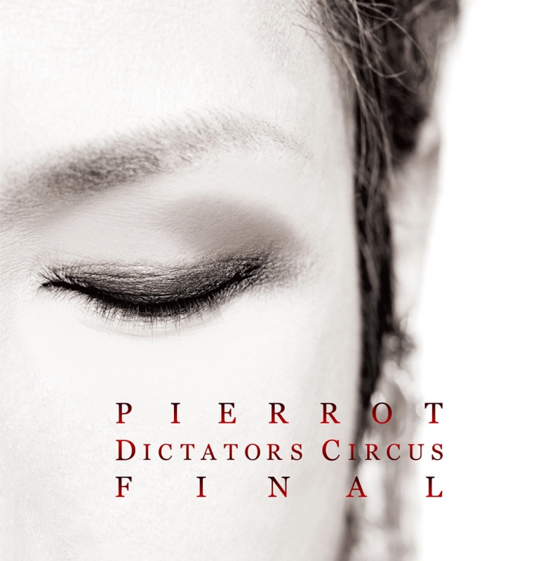 ミュージック PIERROT DICTATORS CIRCUS VII 2DVD ミュージック