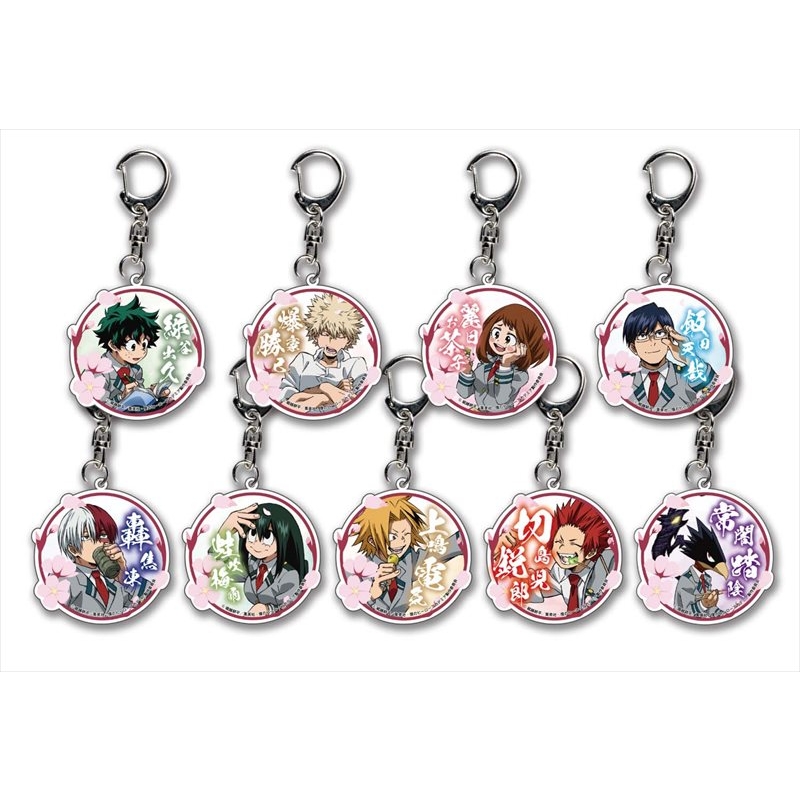 僕のヒーローアカデミア トレーディングアクリルキーホルダー花見ver