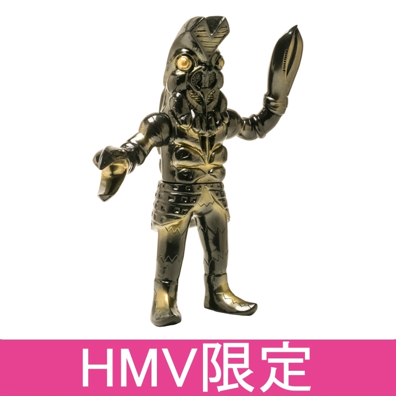 ウルトラマンシリーズ 怪獣 指人形 バルタン星人 クリアランス 円谷