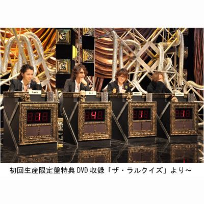 HYDEサザン 4両セット HYDE SOLOジグソーパズル ラルクアンシエル HYDE