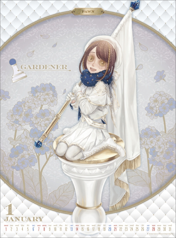 IdentityV 2021年 カレンダー Identity V 第五人格 / 2024年カレンダー