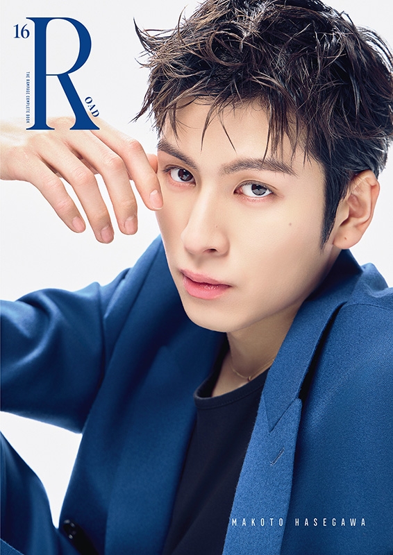 長谷川慎 メンプロ 長谷川慎 ver.》THE RAMPAGE コンプリートブック