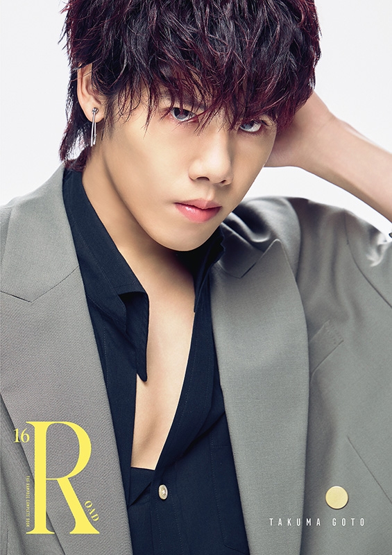 THERAMPAGE 後藤拓磨 フリスビー THE RAMPAGE 後藤拓磨