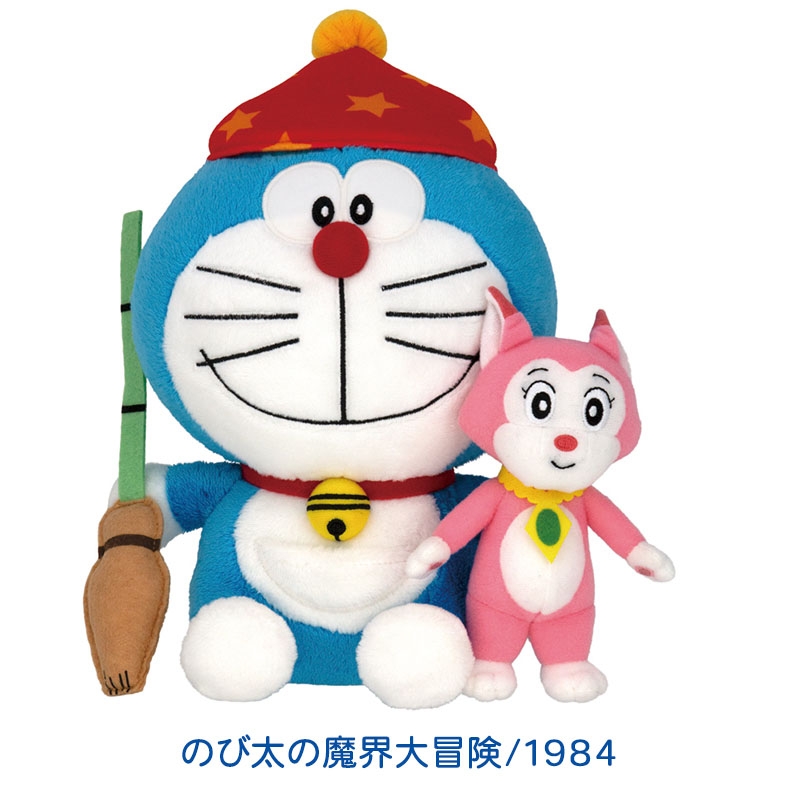 ぬいぐるみセット(C)/ ドラえもん映画40作品記念 : ドラえもん
