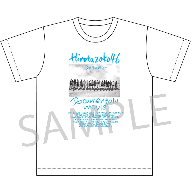 Tシャツ(L)+トートバッグ+クリアボトル+ポストカード5枚セット【Loppi