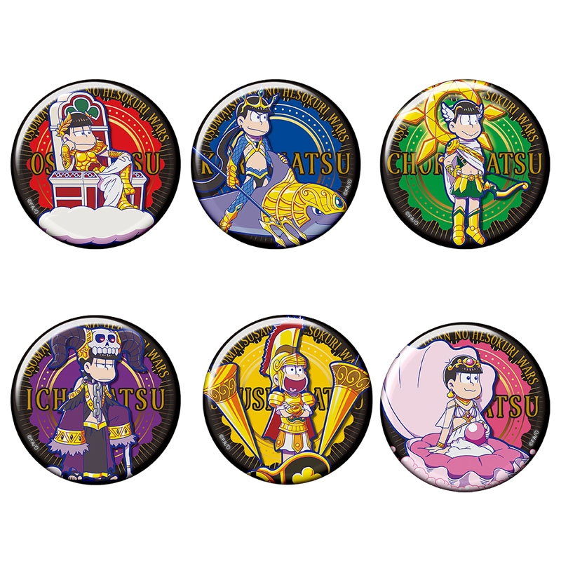 おそ松さん へそくりウォーズ へそウォ 妖怪 6つコンプセット 缶バッチ