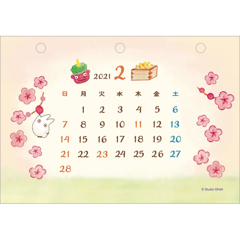 となりのトトロ(きのことり)/ 2021年カレンダー : となりのトトロ