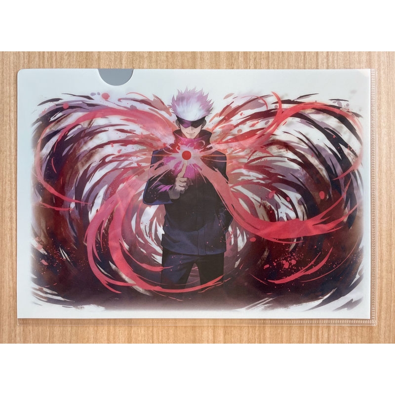 呪術廻戦 特製チェンジングクリアファイル 呪術廻戦 特製チェンジング