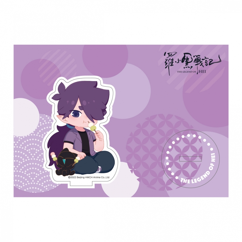 アクリルスタンド（フーシー & シャオヘイ）/ 羅小黒戦記 : 羅小黒戦記