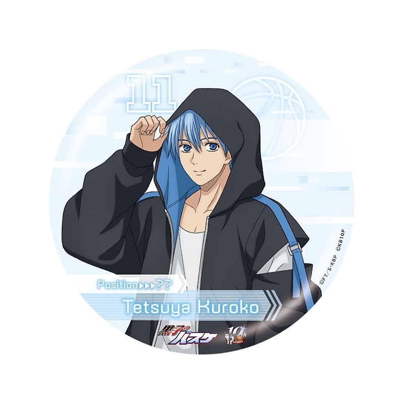 黒バス 10周年 アニパくじ B賞 Vol.4 ホログラム缶バッジ 京都展 黄瀬